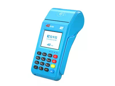 鞍山拉卡拉传统大POS机